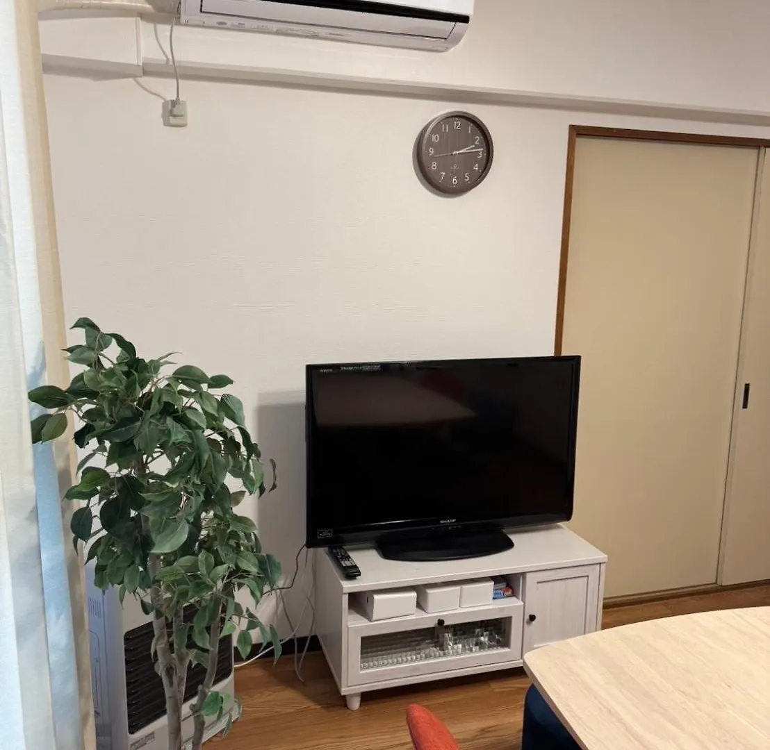 Stay Moiwayama 札幌市 0*,  日本