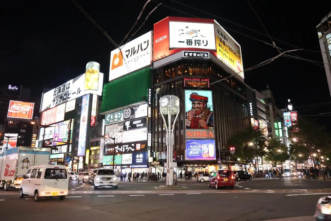 Stay Moiwayama 札幌市