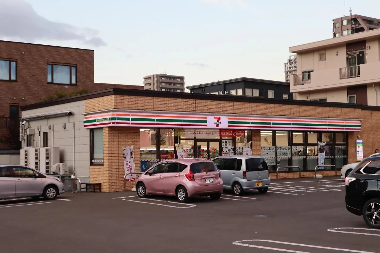 アパート Stay Moiwayama 札幌市 日本