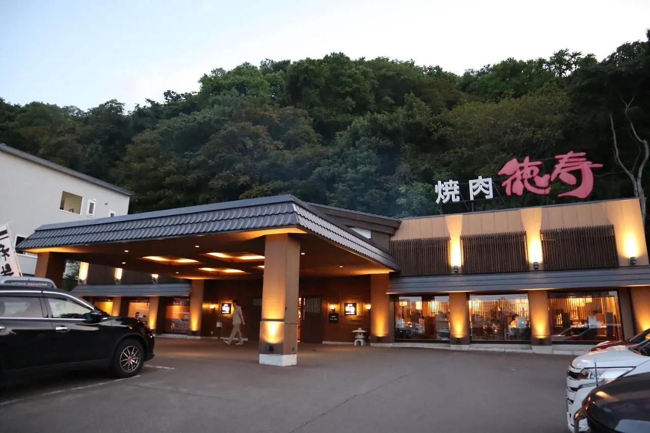 Stay Moiwayama 札幌市 アパート