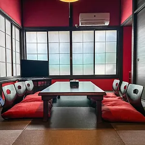 Travelerz Yokohama Demon Slayer House アパート 横浜市