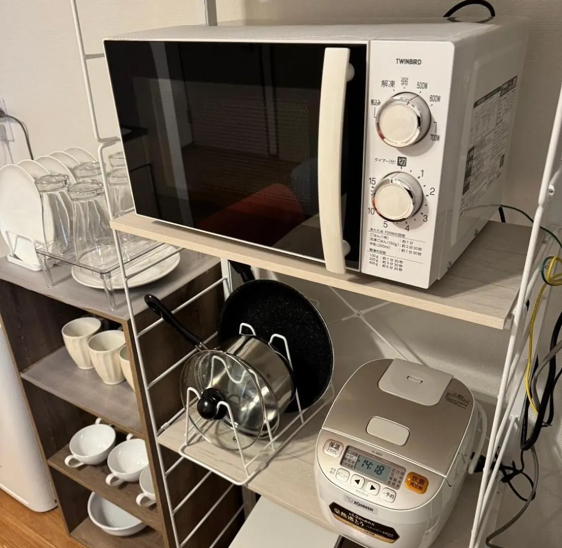Apartment Stay Moiwayama Sapporo