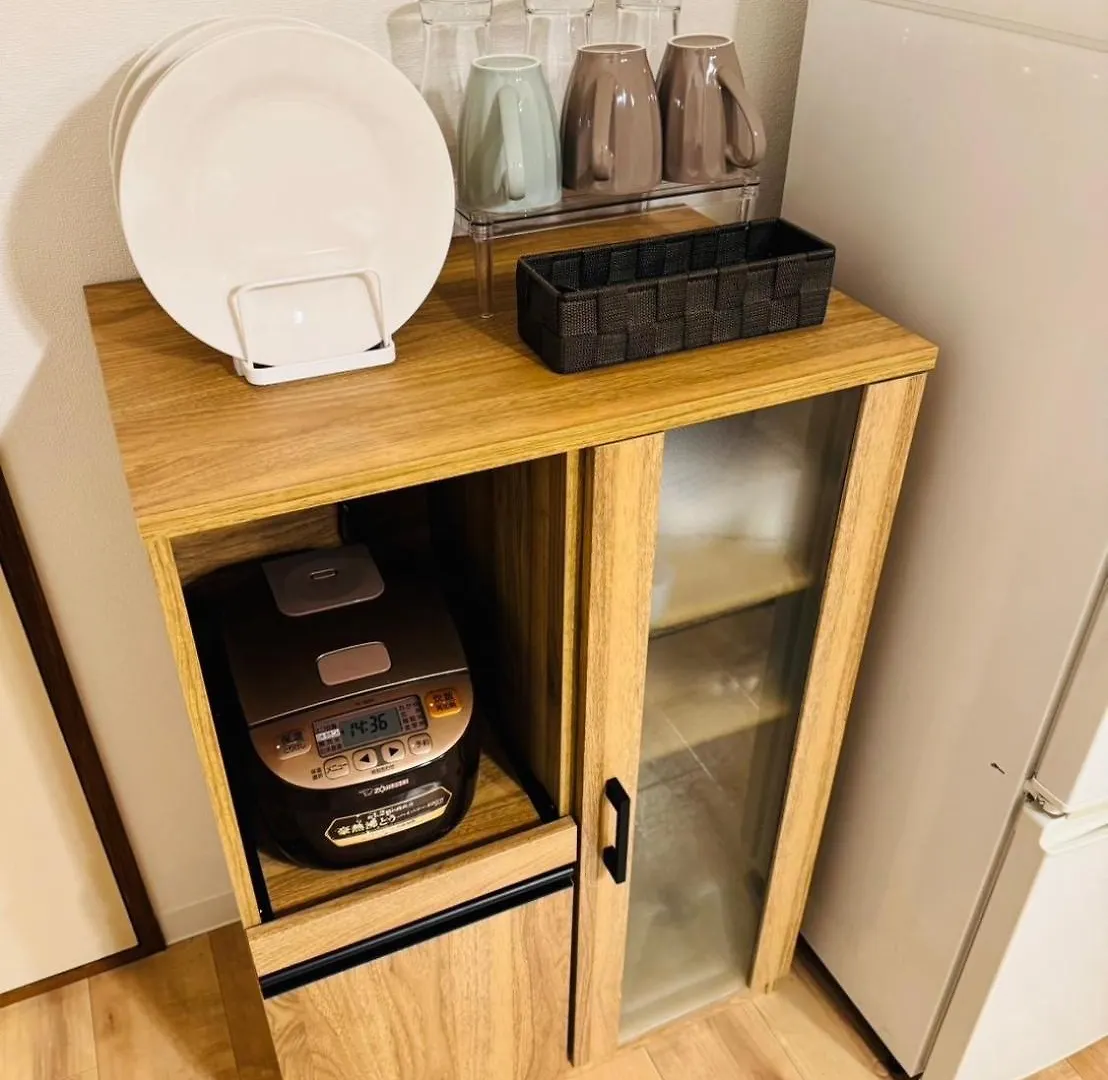 Apartment Stay Moiwayama Sapporo Japan